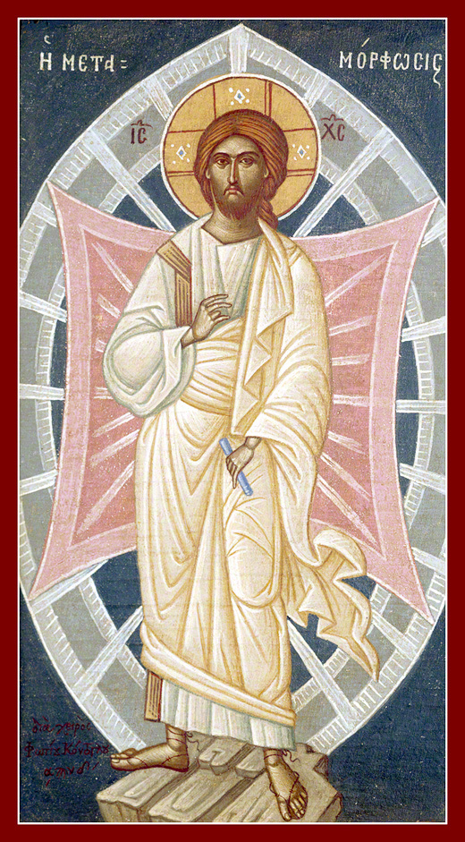 A-381 Transfiguration Icon Full Stature