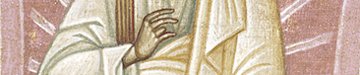A-381 Transfiguration Icon Detail, Christ's hand blessing