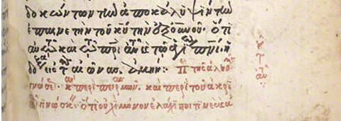 Photo of the first part of the long title of Homily 69 in Sinai Greek Manuscript 409